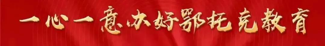 特殊体型的篮球运动员如何进行个性化训练_1
